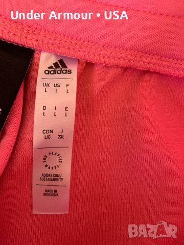 Adidas • Z.N.E., снимка 4 - Къси панталони - 45655725