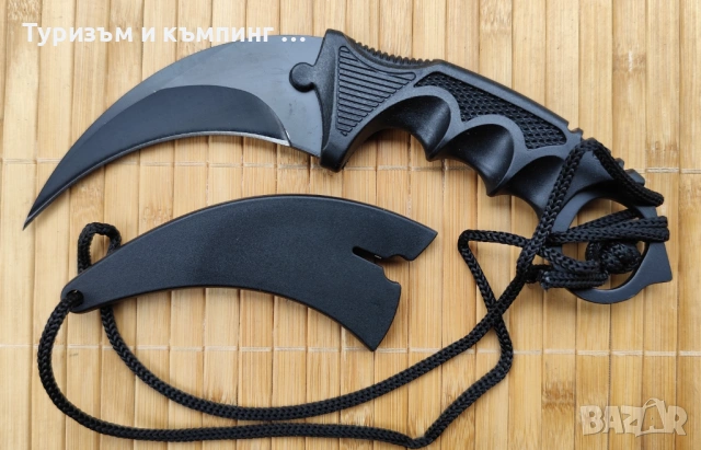 Карамбити / остри /, снимка 7 - Ножове - 53479100