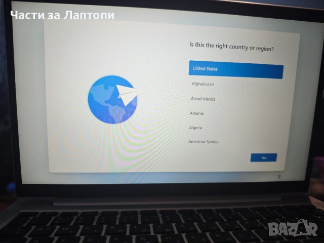 Лаптоп HP EliteBook 840 G7, снимка 2 - Лаптопи за работа - 53465265