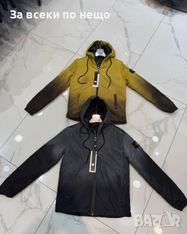 Stone Island Мъжко Есенно Яке - 2 Налични Цвята Код P1475