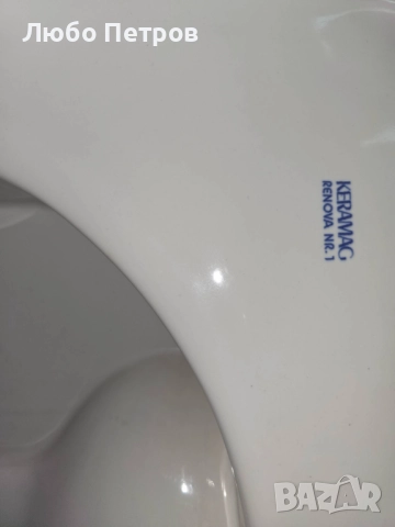 Конзолна тоалетна чиния Geberit със Структура за вграждане Grohe, снимка 2 - Други стоки за дома - 51759457