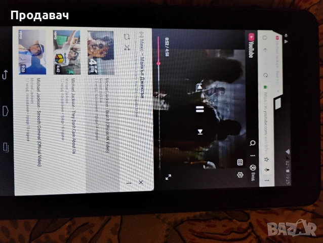 продавам таблет , снимка 3 - Таблети - 53608558
