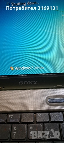 Laptop SONY , снимка 9 - Лаптопи за дома - 53068110