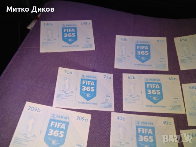 FIFA 365 Panini картички нови 2018-2019г 67броя и на Меси и Марадона, снимка 10 - Футбол - 46797100