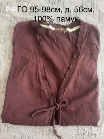 Различни  жилетки-2€-4€, снимка 5 - Жилетки - 50091767