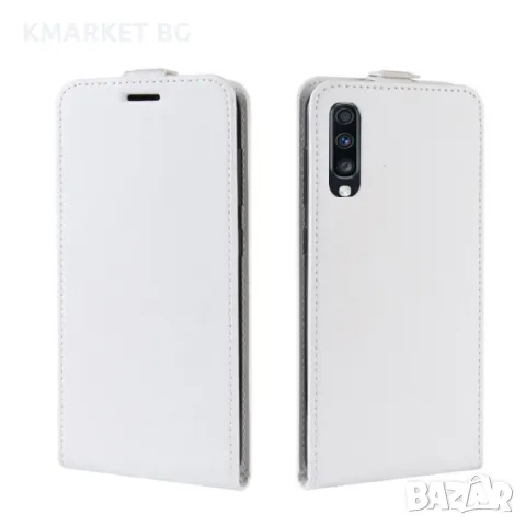 Samsung Galaxy A70 Flip3 Кожен Калъф и Скрийн Протектор, снимка 2 - Калъфи, кейсове - 48391461