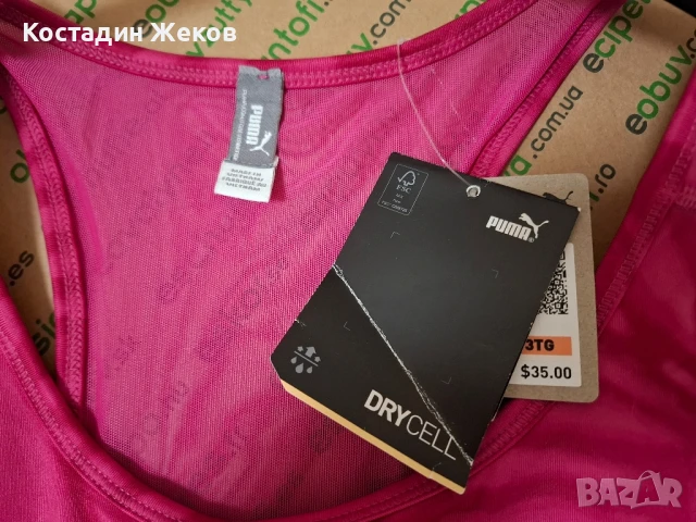 Ново със етикет. Дамско оригинално бюстие. Puma , снимка 9 - Корсети, бюстиета, топове - 50911089