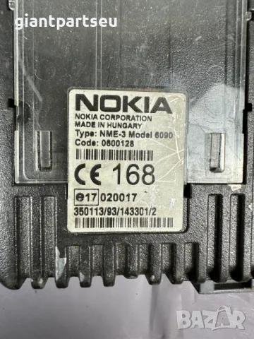 Контрол Модул NOKIA A6 C4 0600128, снимка 2 - Части - 49236881