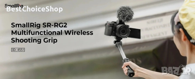 SmallRig SR-RG2 Многофункционален безжичен захват за снимане за Nikon Canon Sony, снимка 10 - Чанти, стативи, аксесоари - 53517531