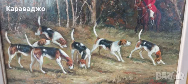 Картина, снимка 6 - Картини - 49956698