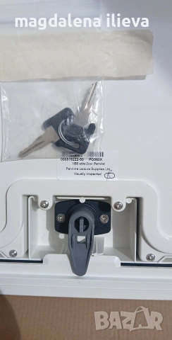 Сервизна врата/люк, снимка 4 - Други инструменти - 54220089