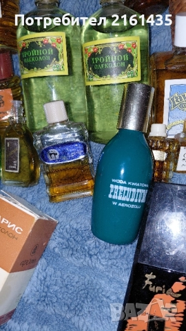 Парфюми и одеколони от времето на соца. , снимка 6 - Колекции - 51876425