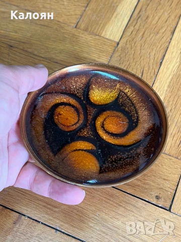 Емайлирана медна чинийка декоративна , снимка 2 - Декорация за дома - 50707745