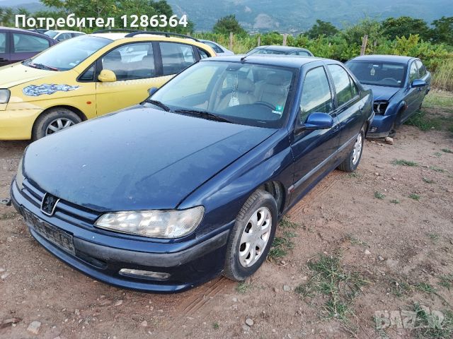 Peugeot 406 2.0 НА ЧАСТИ , снимка 1 - Автомобили и джипове - 46565347