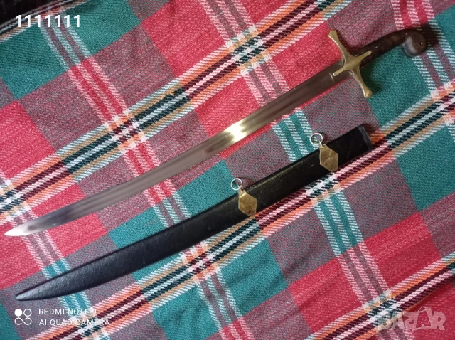 османски кълъч 19 век нов, снимка 3 - Антикварни и старинни предмети - 50693310