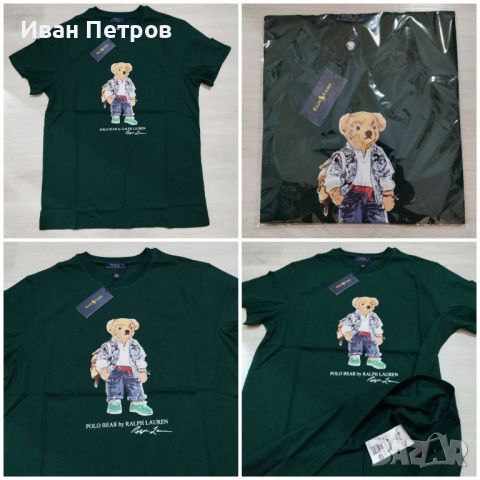 Ralph Lauren Polo мъжка фланелка тениска блуза мече bear , снимка 3 - Тениски - 46000033