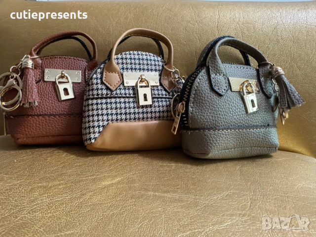 малки чантички, тип портмоне - 3 бр.