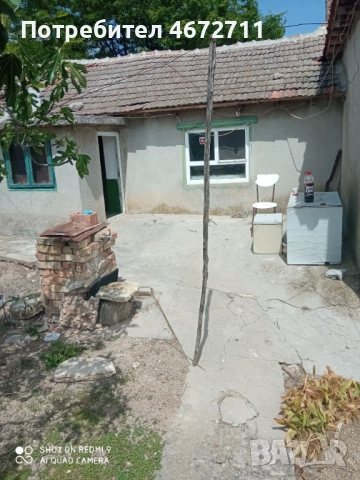 Дворно място с къща и стопански постройки, снимка 15 - Парцели - 52705176