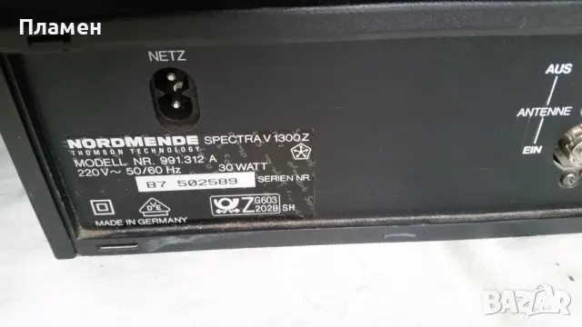 Видео NORDMENDE Spectra V 1300, снимка 6 - Плейъри, домашно кино, прожектори - 49908963
