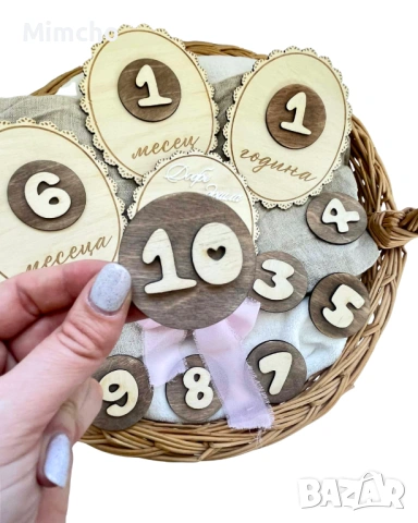 Месечинки за бебе, снимка 3 - Други - 54250753