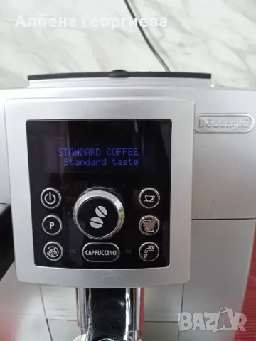 Кафе автомат Delonghi Cappuccino  ECAM 23.460.S, снимка 3 - Кафемашини - 47425283