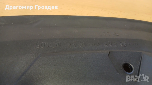 Лява тапицерия над фара за Hyundai Tucson IV/ Хюндай Туксон (след 2020г), снимка 4 - Части - 53973836