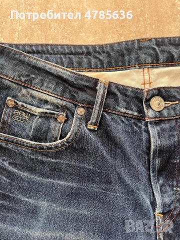 Мъжки дънки G star размер 31, снимка 7 - Дънки - 54180746