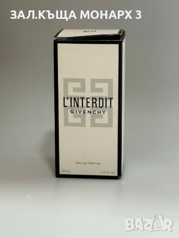 Givenchy L'Interdit/30ml, снимка 1 - Мъжки парфюми - 47862608