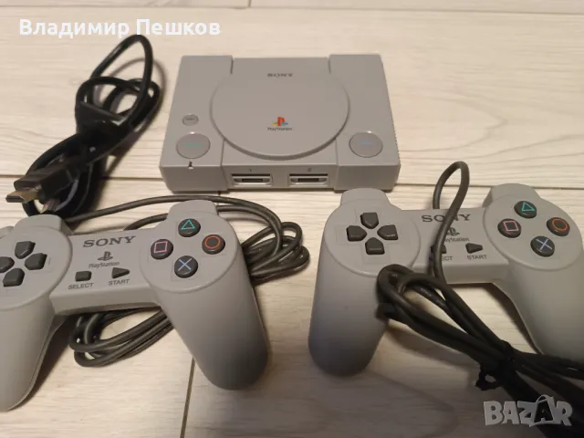 playstation classic, снимка 1 - Игри за PlayStation - 49292957