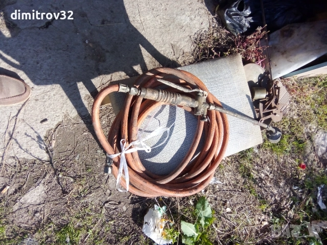 газова пърлачка немска