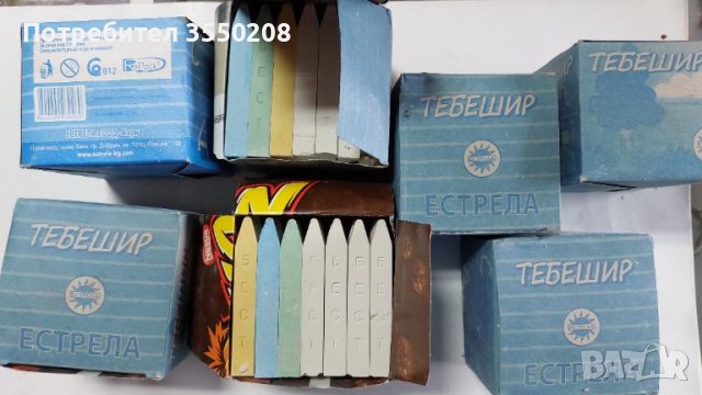 Тебешир, 7 кутии, снимка 2 - Рисуване и оцветяване - 45447011