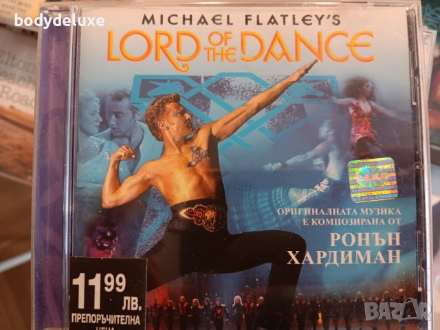 аудио дискове с ирландска музика