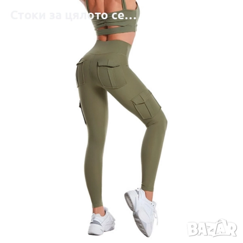 Оформящ дамски панталон S/M, L/XL