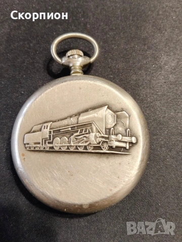 Джобен часовник - МОЛНИЯ - СССР - ЛОКОМОТИВ - ПРОМОЦИЯ, снимка 10 - Джобни - 49866321