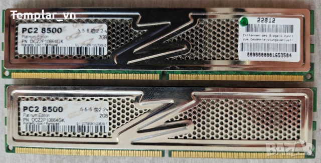 Kingston Hyper X 2x2 DDR2 1066 PC2 8500 //  OCZ Platinum 2x2 DDR2 1066 PC2 8500, снимка 4 - RAM памет - 54229405