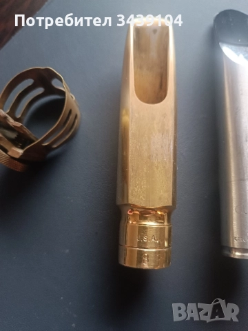 Otto Link Super Tonemaster Tenor 8, снимка 2 - Духови инструменти - 52442318