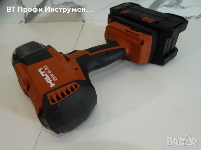 2024 - Hilti SIW 8 - 22 / Nuron / 8.0 Ah - Мощен гайковерт 1000 Nm, снимка 7 - Други инструменти - 46565594