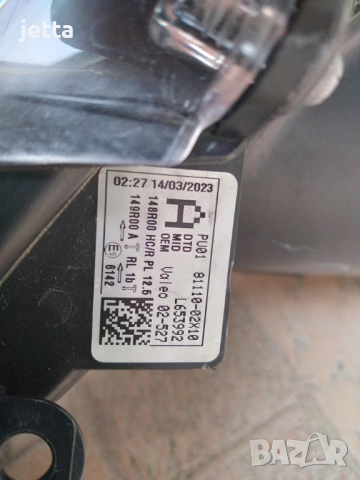 Фар десен full led за toyota corolla E21 тойота корола е21 81110-02x10, снимка 5 - Части - 54181405