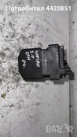 Спирачна помпа ABS за Opel Zafira 2004 - 0130108115  