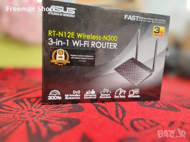 📶 Продавам Asus RT-N12E Wireless-N300 3-in-1 Wi-Fi Router!, снимка 3 - Рутери - 45418627