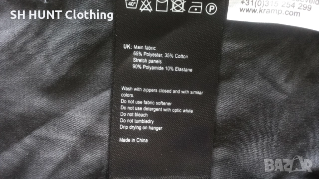 ACTIVE KRAMP Stretch Trouser размер 2XL панталон със здрава и еластична материи - 1519, снимка 16 - Екипировка - 52527593