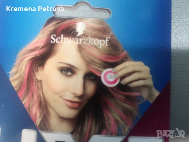 Креда за коса Schwarzkopf LIVE Paint It! в цвят Pink Crush., снимка 2 - Аксесоари за коса - 52462090