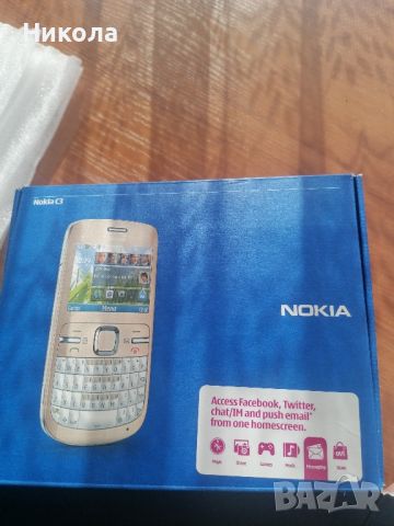 Нокия С3, снимка 10 - Nokia - 45673500
