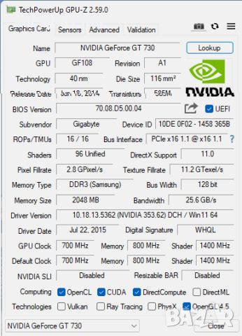 Видео карта NVidia GeForce Gigabyte GT730 2048MB GDDR3 128bit PCI-E, снимка 11 - Видеокарти - 45877578