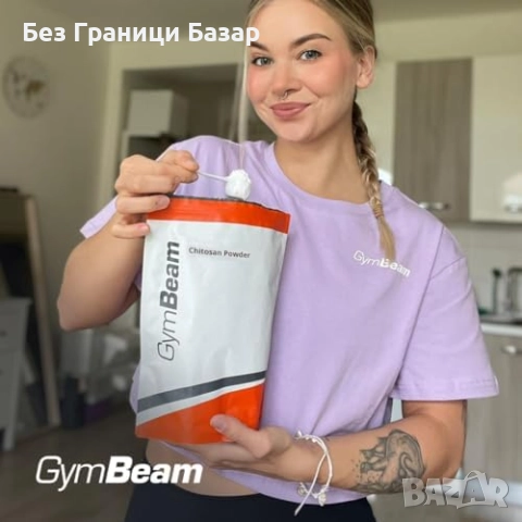 Нов Хитозан 500g – разтворими фибри за отслабване и здрав стомах, снимка 4 - Други - 52249190