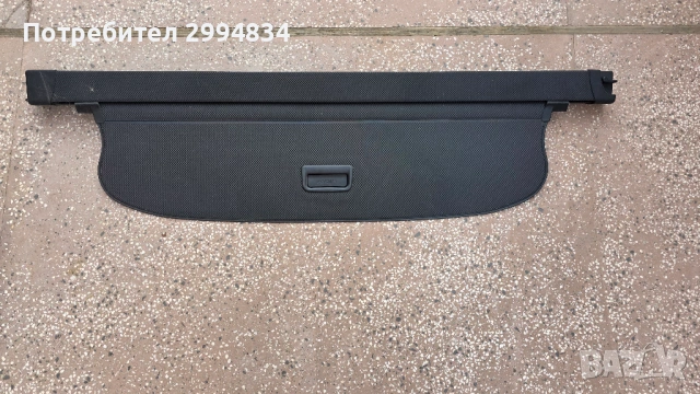 Щора за АУДИ А6 Ц7