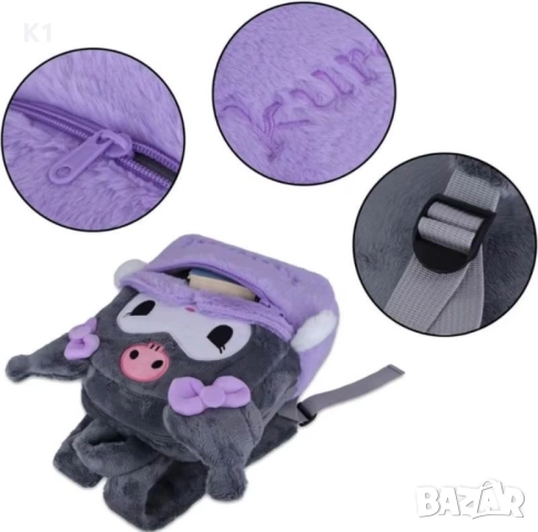 Голяма Плюшена Раница Куроми, Плюшена чанта Hello Kitty Kuromi , снимка 7 - Плюшени играчки - 53036019