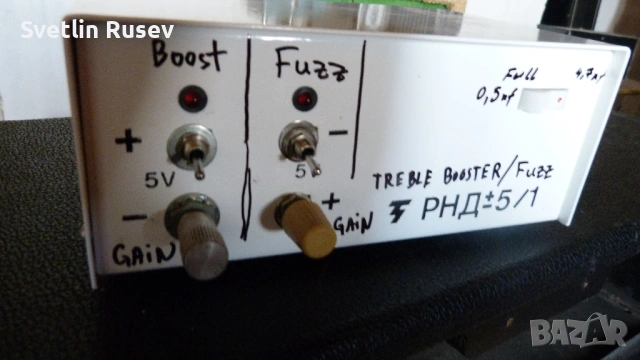 бустер за китара , снимка 5 - Китари - 53391239