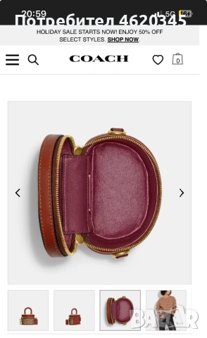 Coach Коуч чанта , снимка 6 - Чанти - 53164787