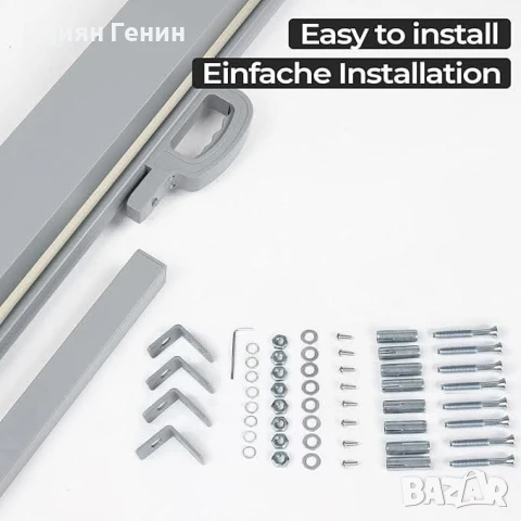 Jago® Прибиращ се параван за открито – 500 x 160 см, снимка 8 - Градински мебели, декорация  - 50844409